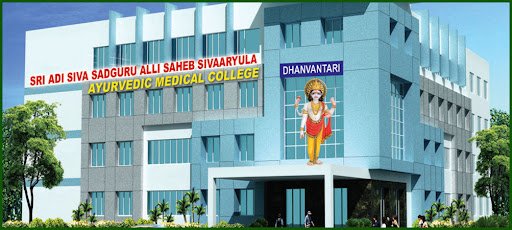 SRI PADMAVATHI GROUP OF INSTITUTION